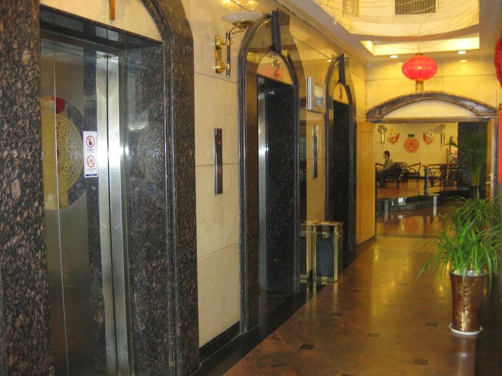 Shangde Hotel Xi'An Tây An Ngoại thất bức ảnh